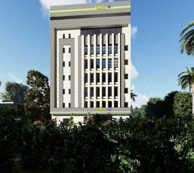 Ticaret Bankası / Gorgan